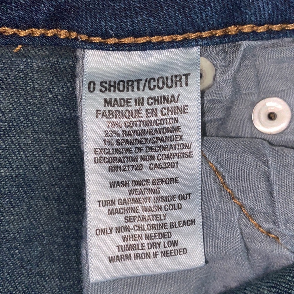 Aeropostale Jeggings 0 - Picture 7 of 7